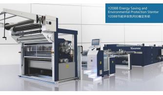 Y2088節(jié)能環(huán)保熱風(fēng)拉幅定形機